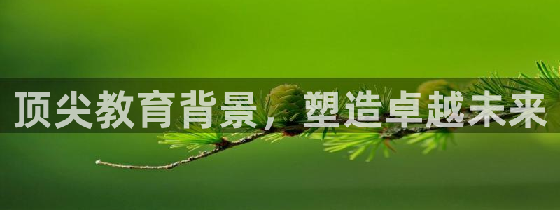 兰山新航线娱乐会所