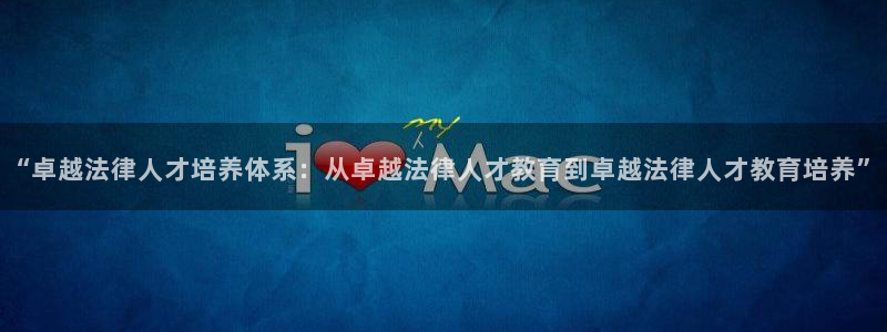 新航城娱乐传媒有限公司