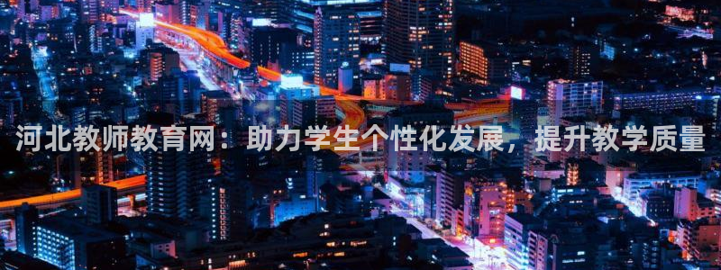 新航娱乐传媒怎么样知乎