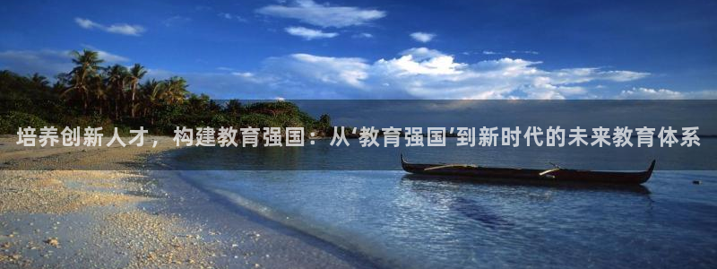 娱乐新航标