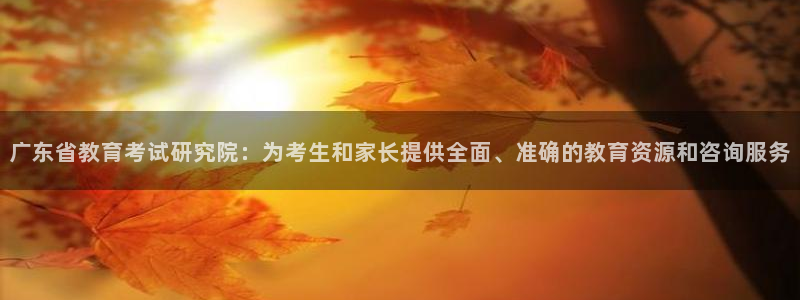 新航娱乐值得买吗