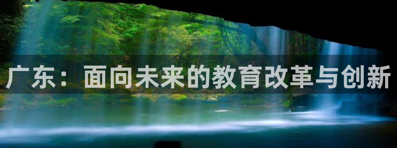 新航娱乐怎么样