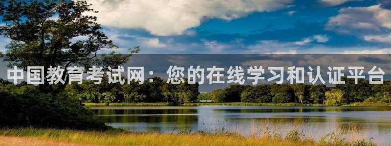 新航娱乐街7O935