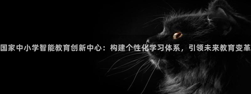 新航海娱乐会所地址电话